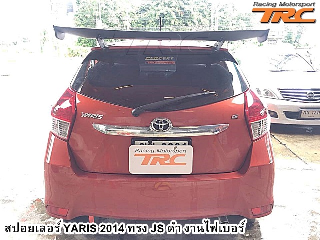 สปอยเลอร์ YARIS 2014 ทรง JS ดำ งานไฟเบอร์